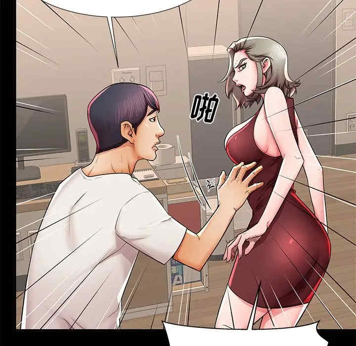 第14张
