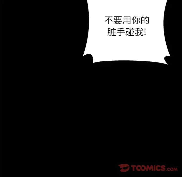 第16张