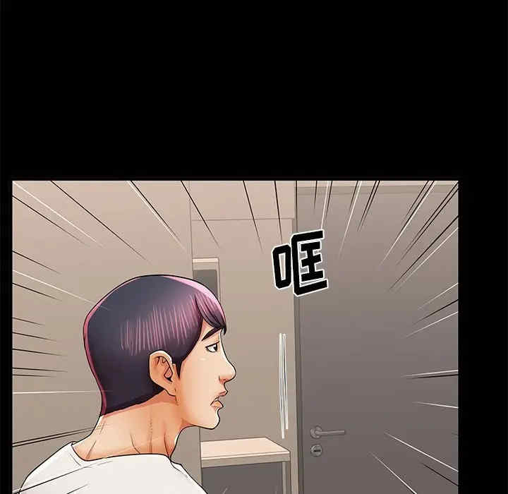 第17张