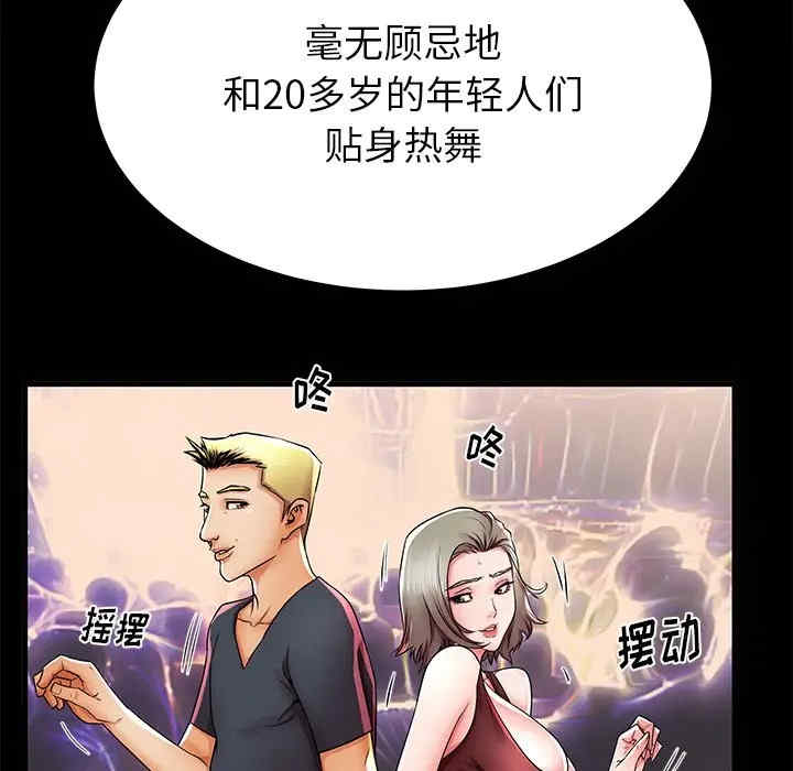 第26张