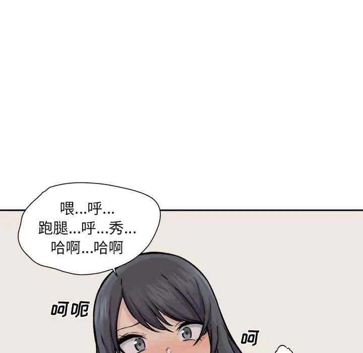 第36张