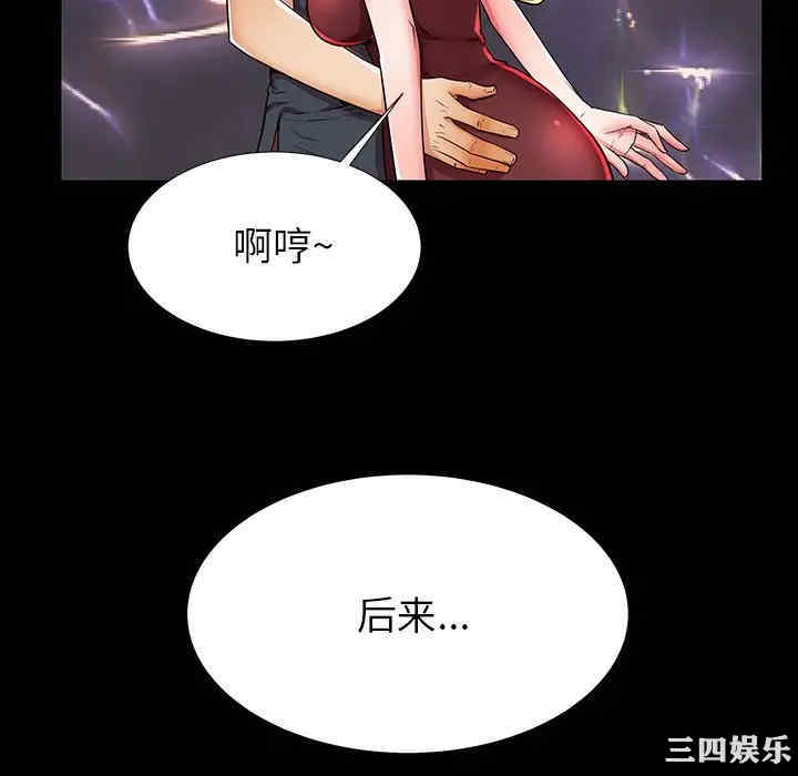 第31张