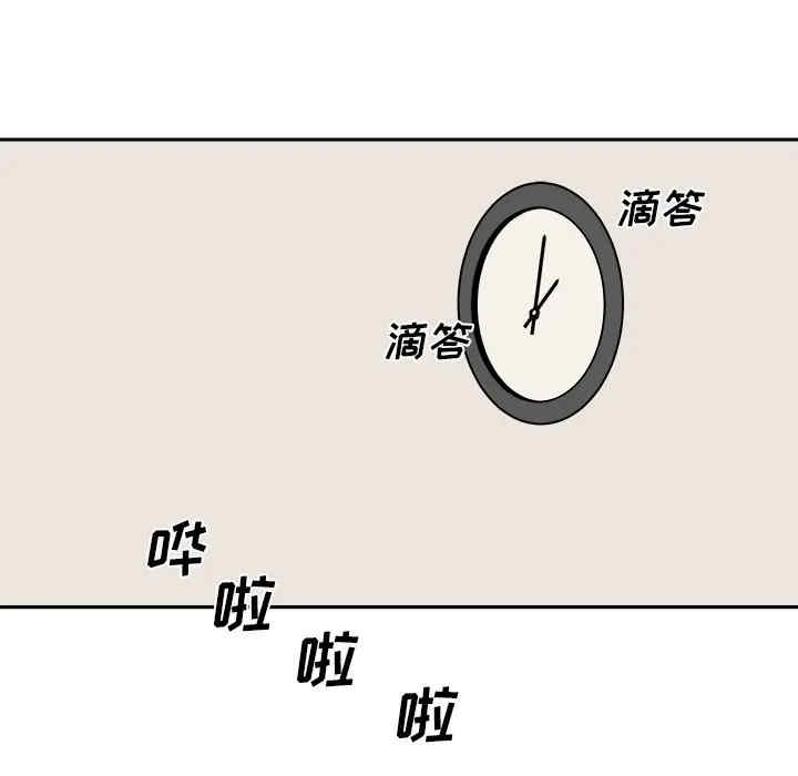 第41张
