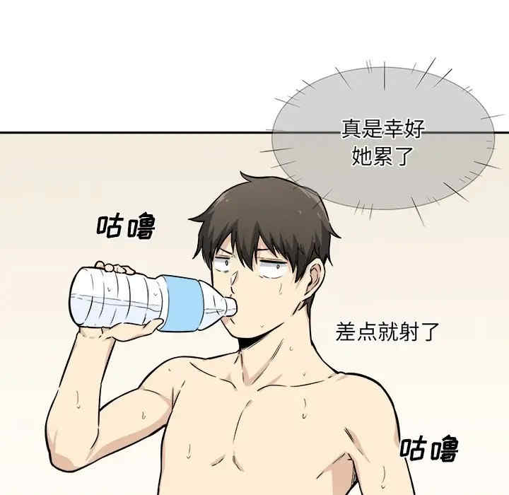 第48张