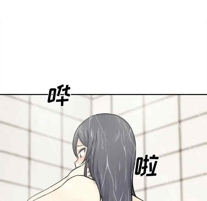 第53张