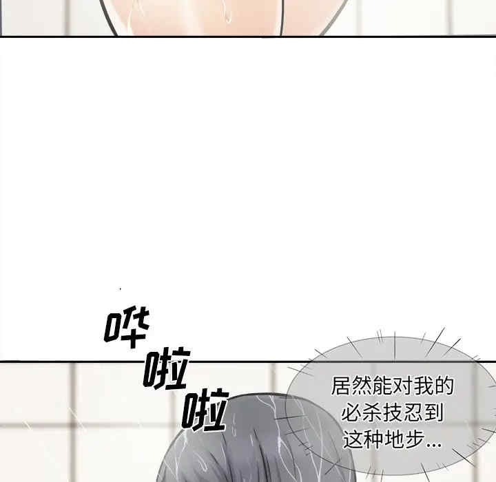 第58张