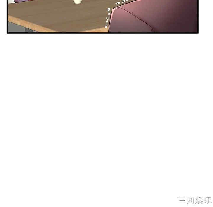 第43张