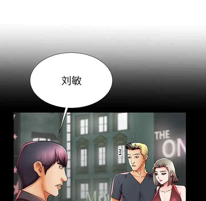 第46张