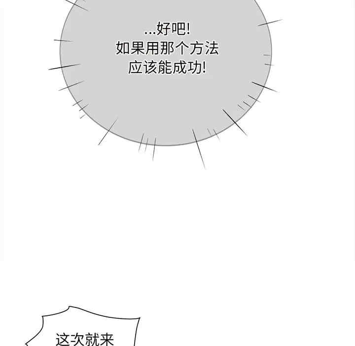第66张