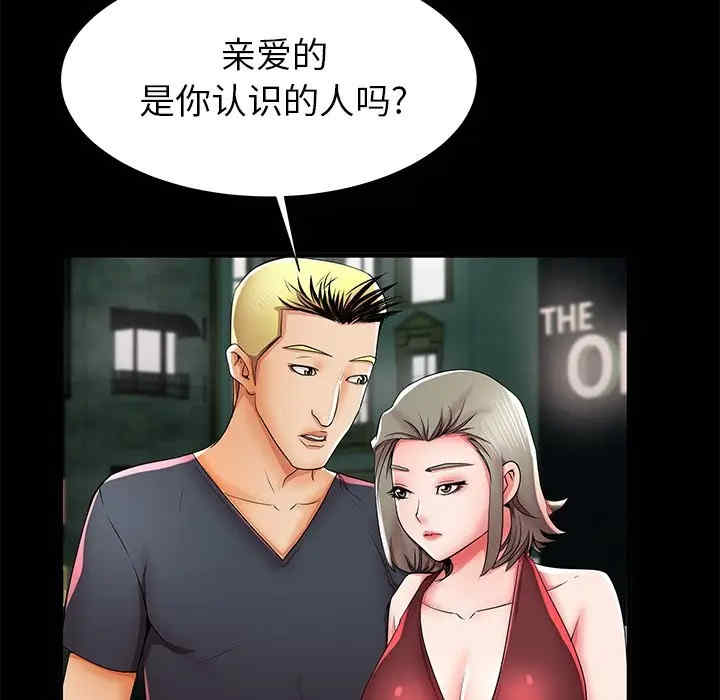 第50张