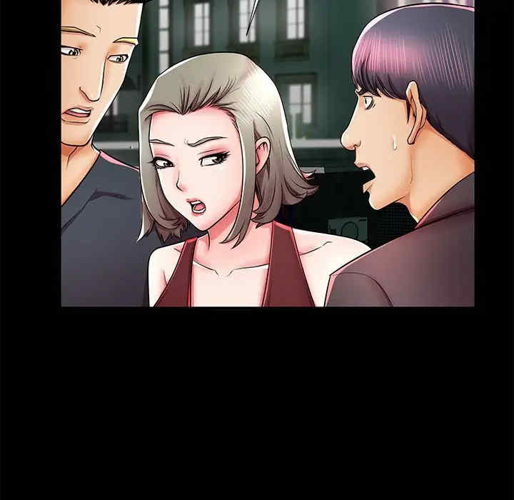 第54张