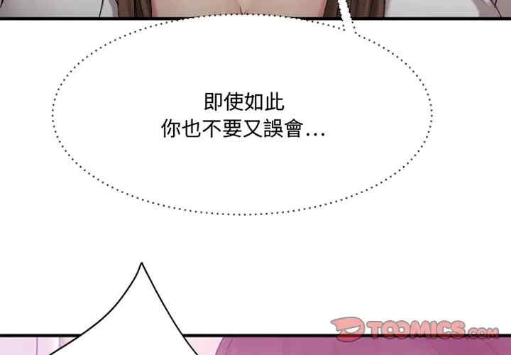 第8张