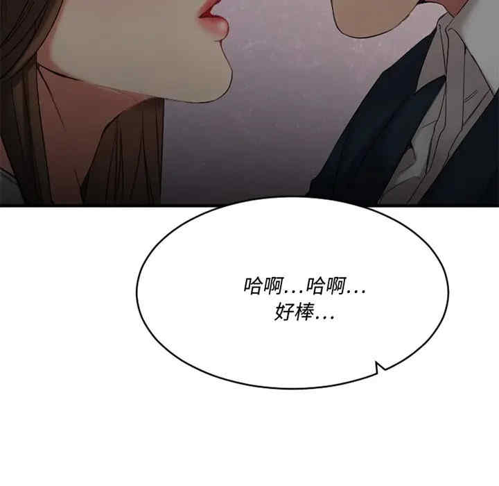第15张