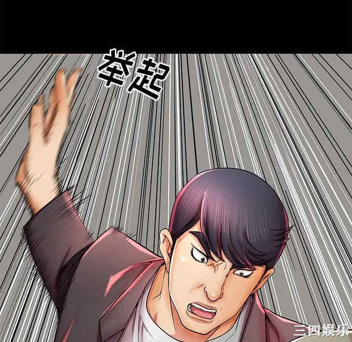 第55张