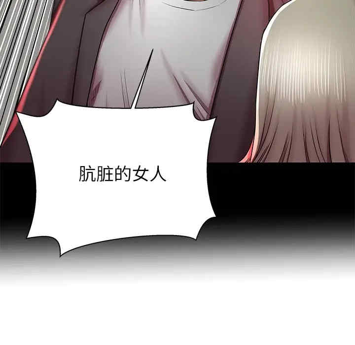 第57张