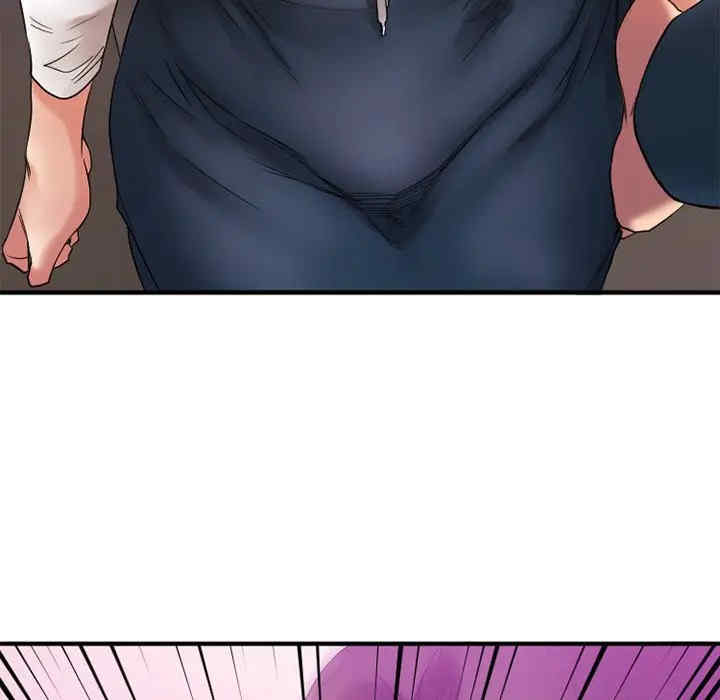第34张
