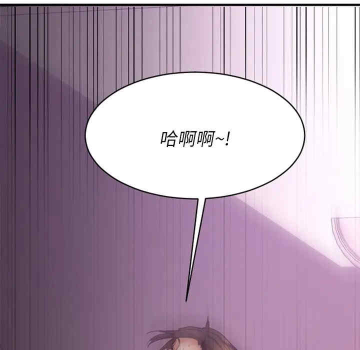第44张