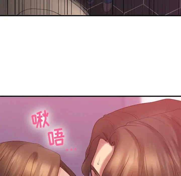 第54张
