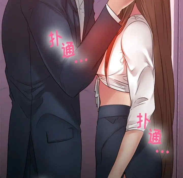 第61张