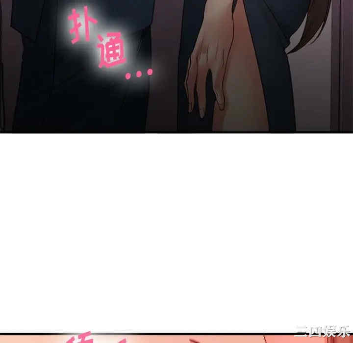 第63张
