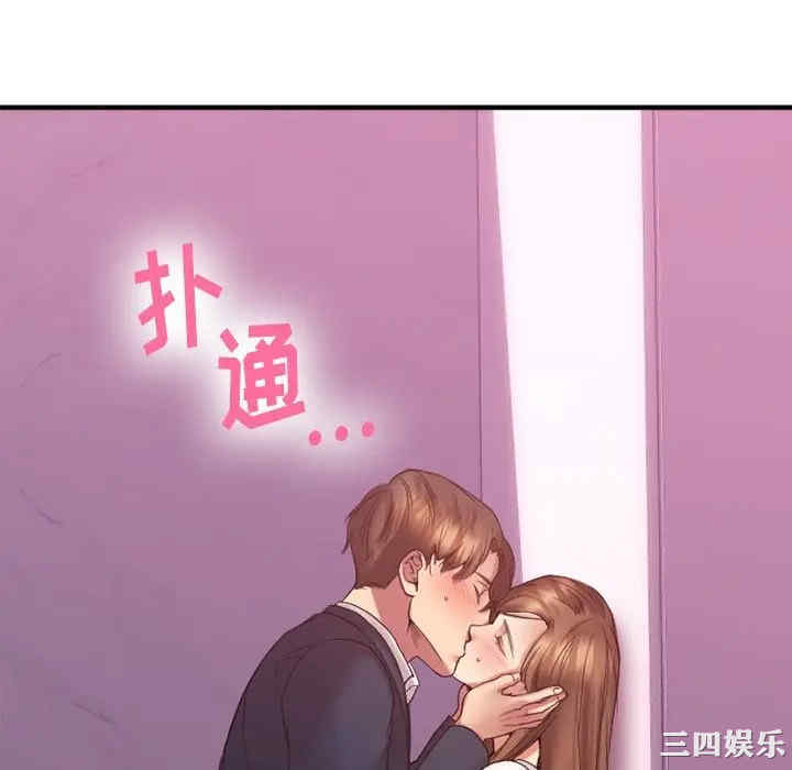 第75张