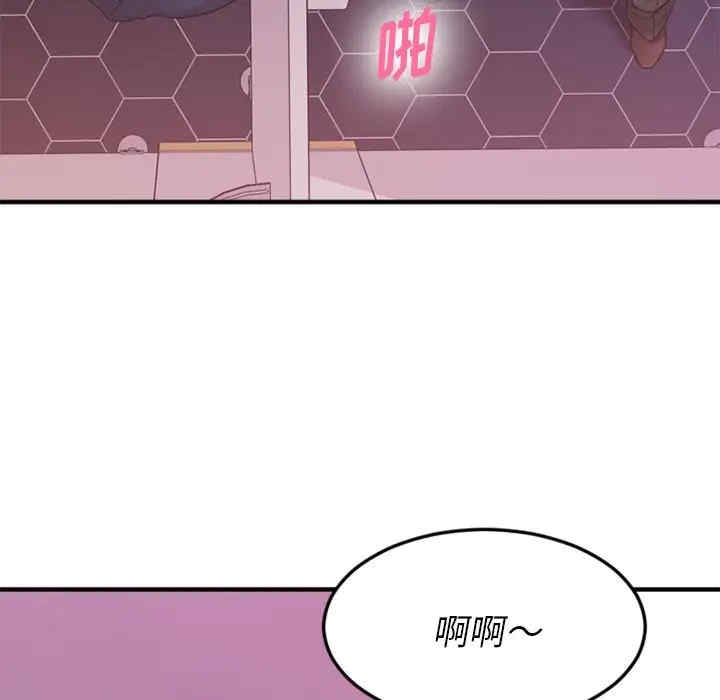 第83张