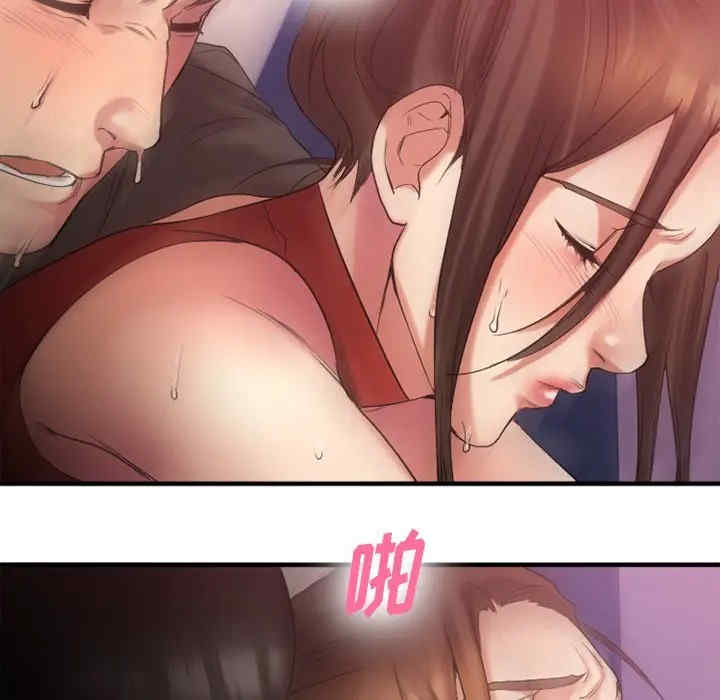 第91张