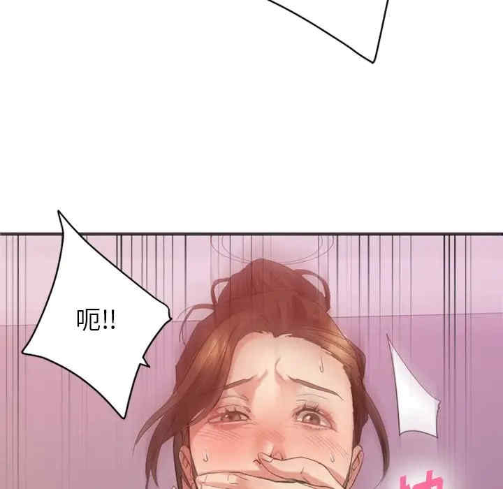 第95张
