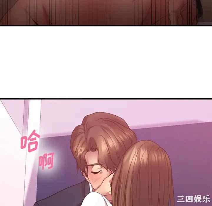 第99张