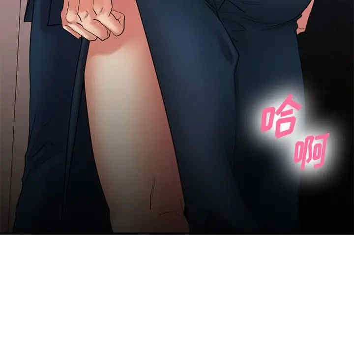 第104张
