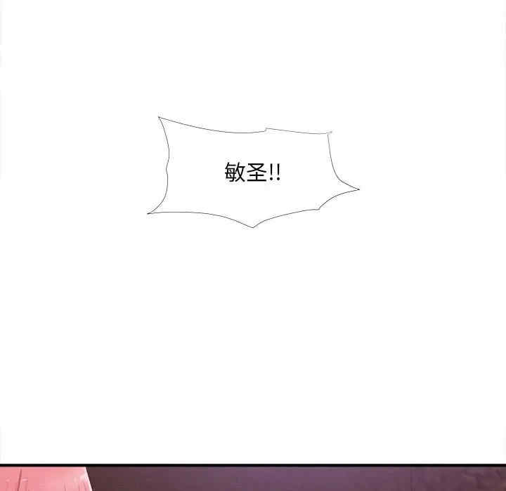 第55张