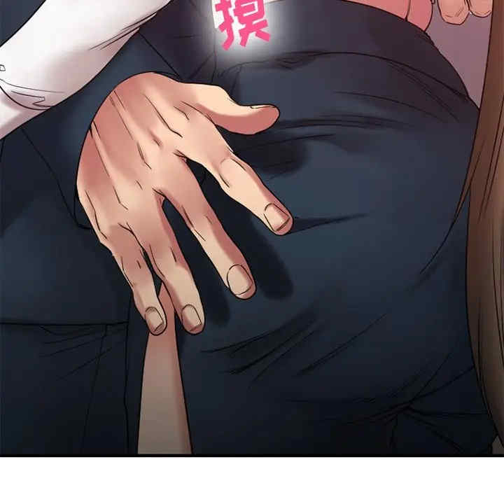 第108张