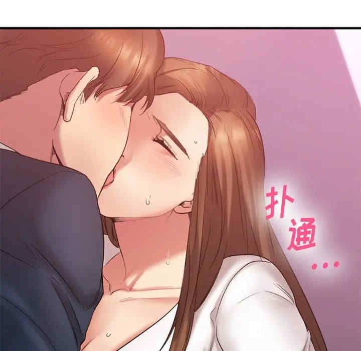 第109张