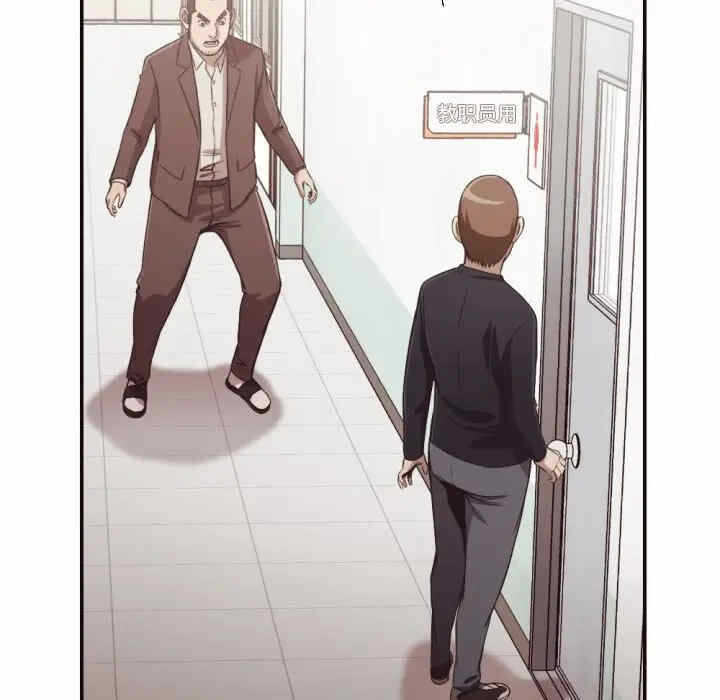第37张