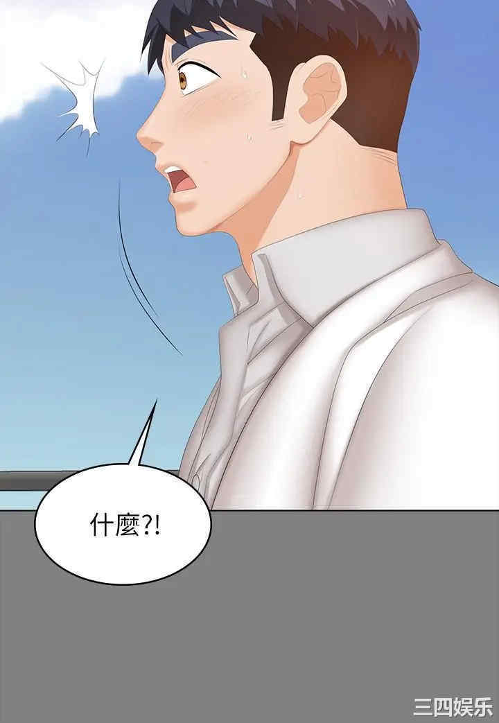 第26张