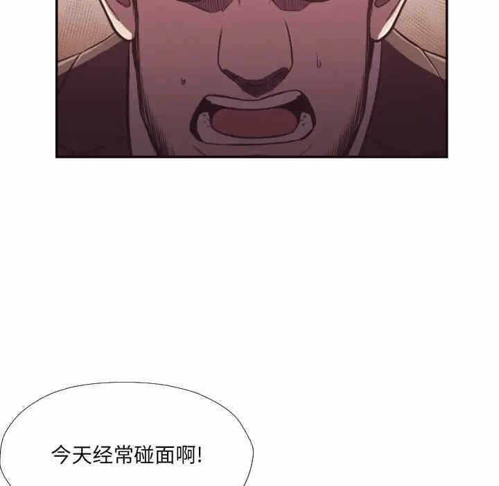 第39张
