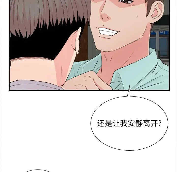 第62张