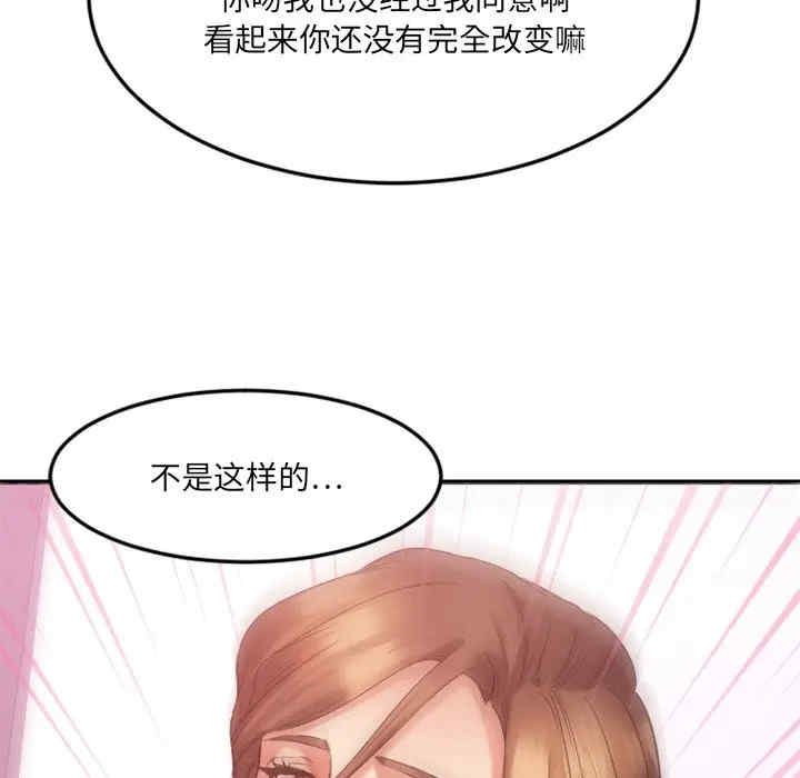 第121张