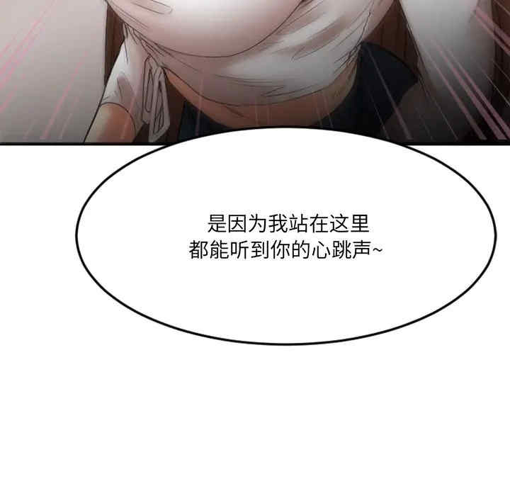 第126张