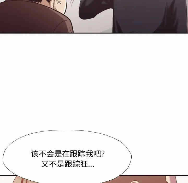 第42张