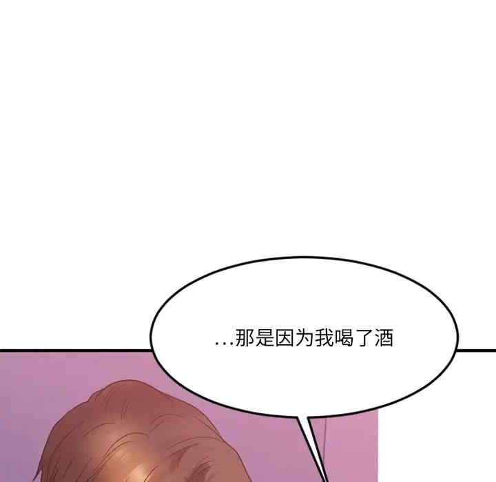 第128张