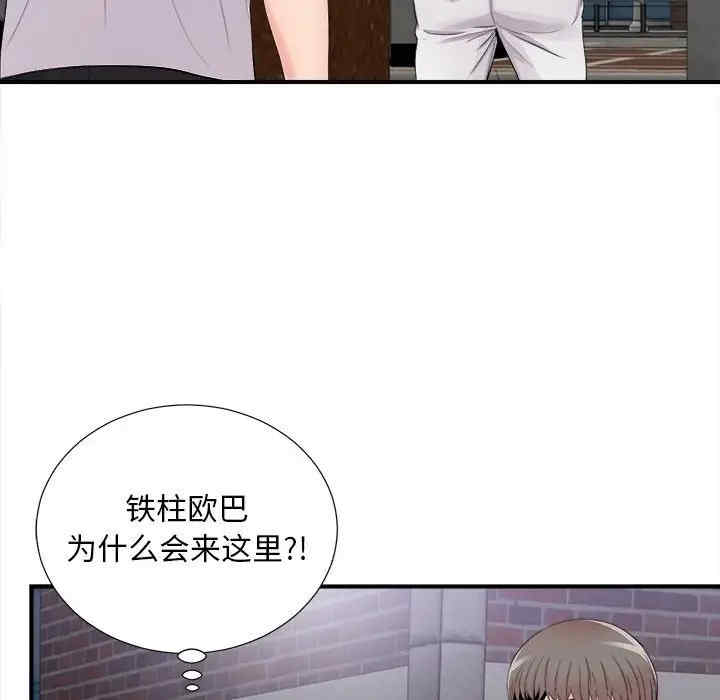 第65张