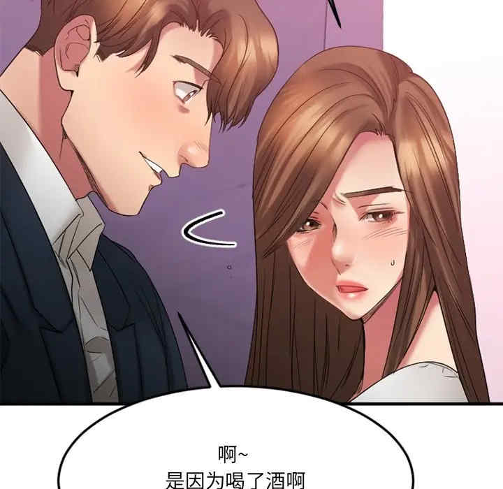 第130张