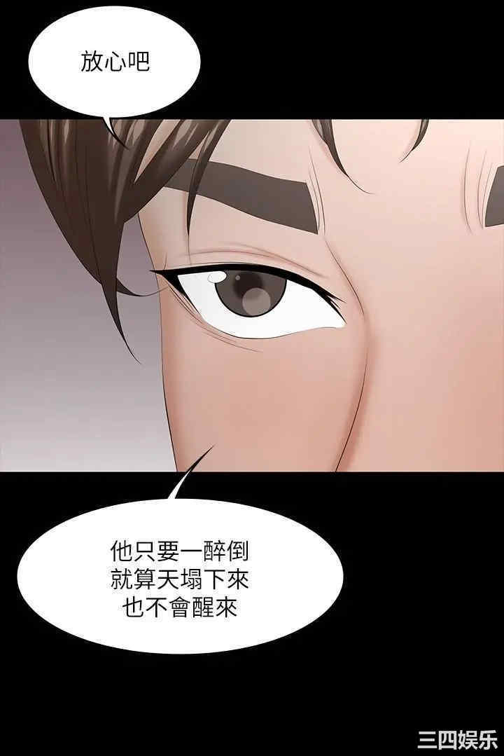 第30张