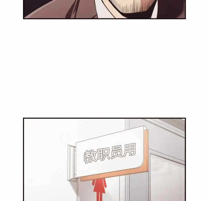 第45张