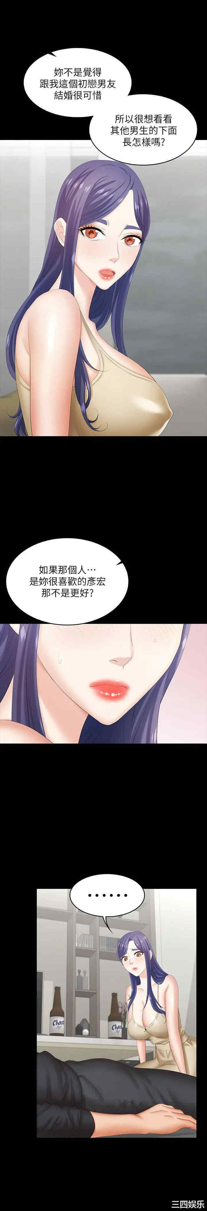 第31张