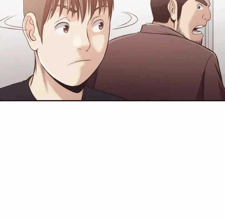 第47张