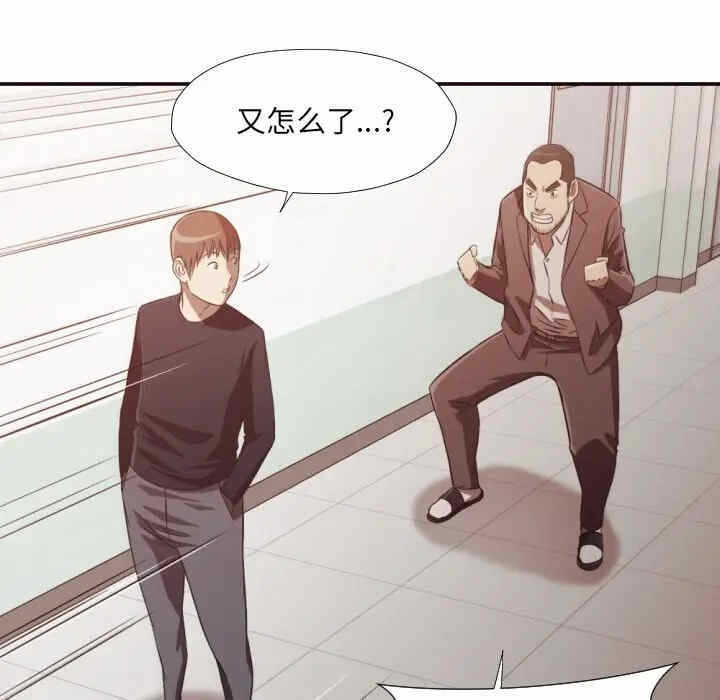 第48张
