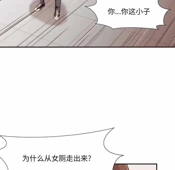 第49张