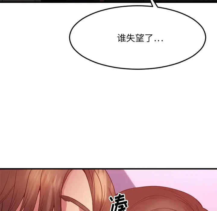 第140张